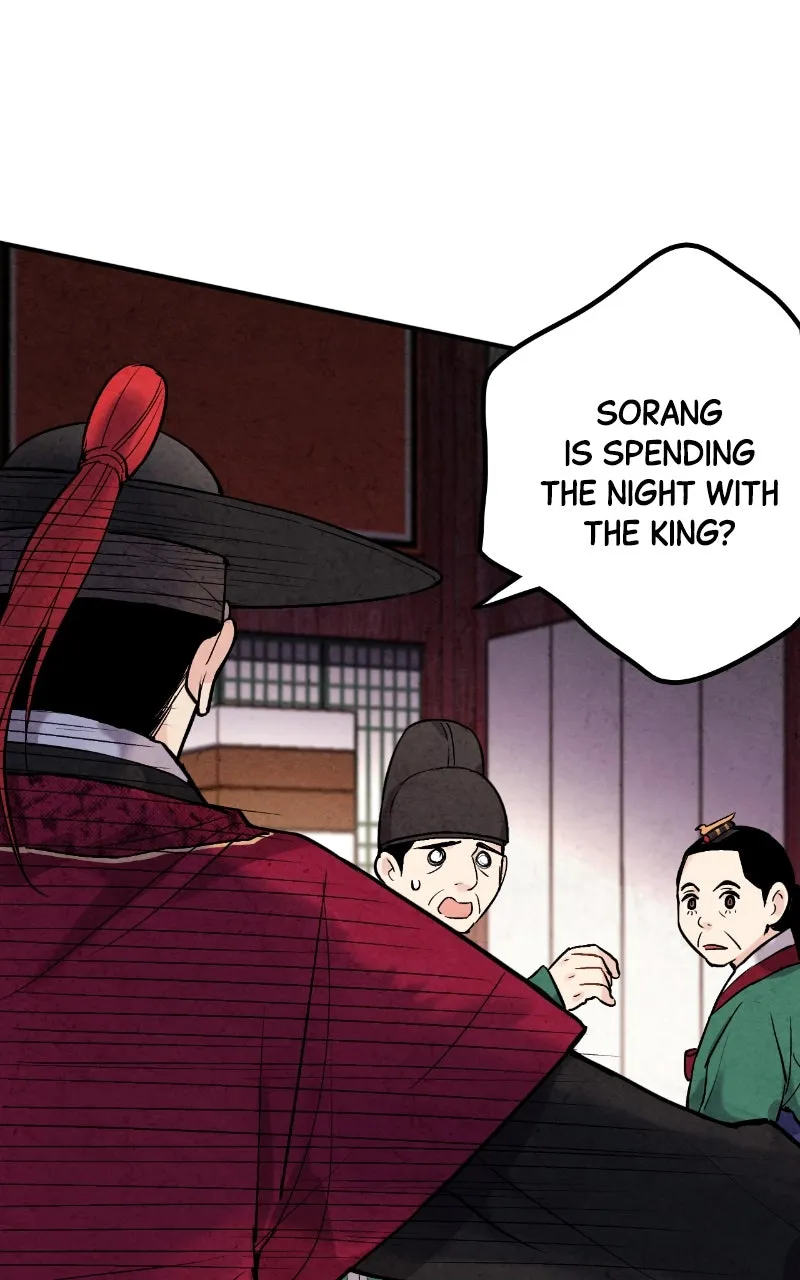 The Forbidden Marriage Chapter 39 page 80 - 