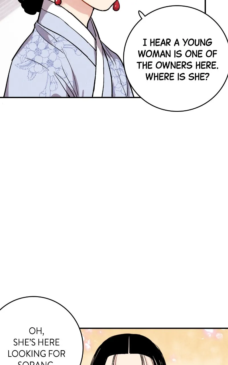 The Forbidden Marriage Chapter 39 page 10 - 