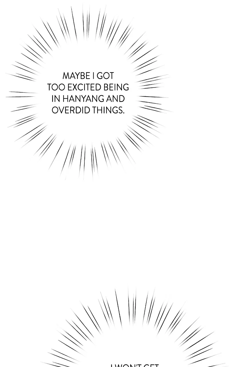 The Forbidden Marriage Chapter 4 page 102 - 