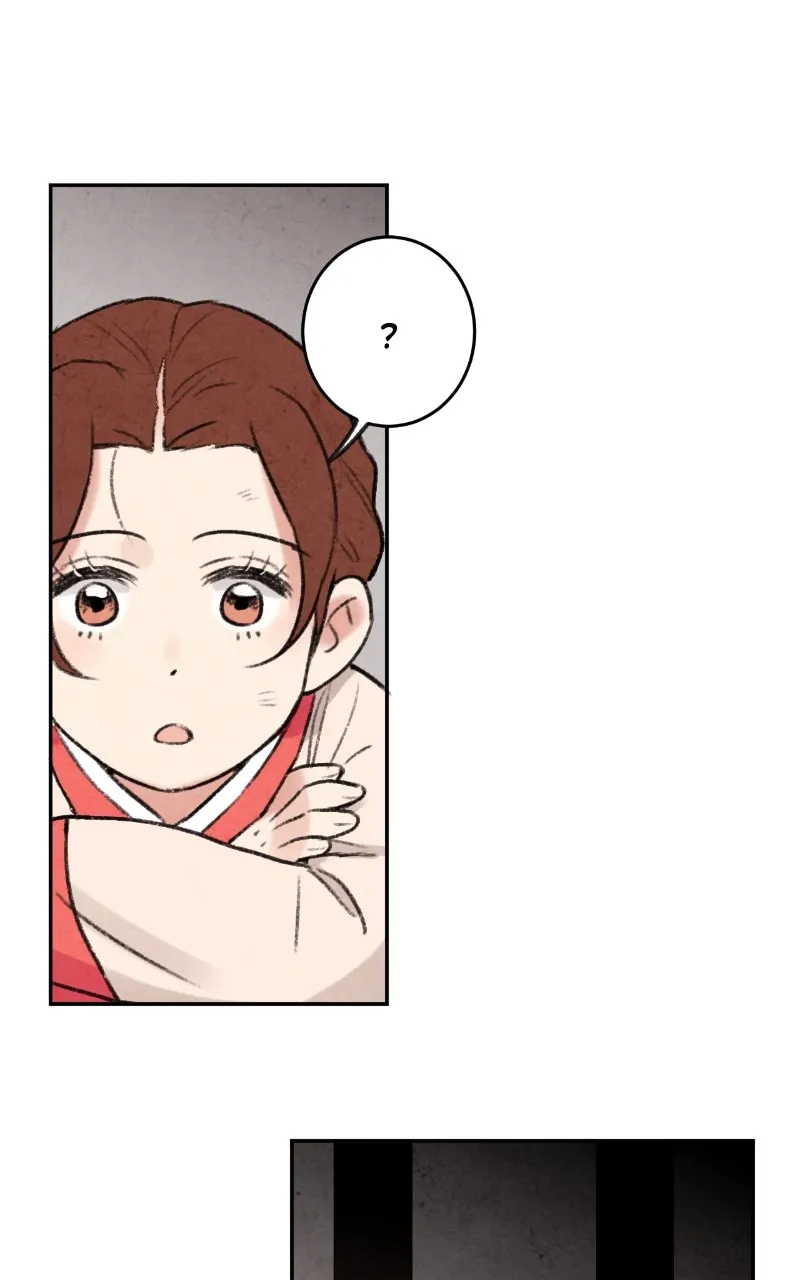 The Forbidden Marriage Chapter 4 page 106 - 