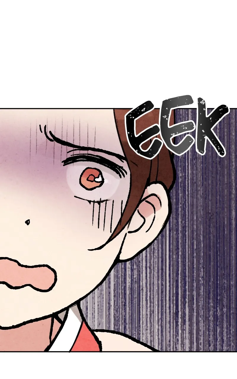 The Forbidden Marriage Chapter 4 page 108 - 