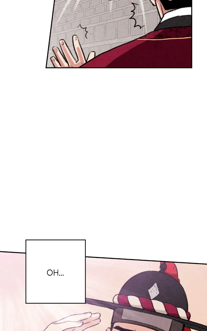 The Forbidden Marriage Chapter 4 page 17 - 