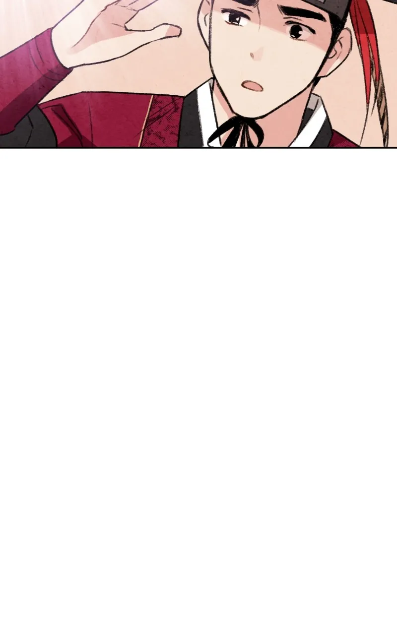 The Forbidden Marriage Chapter 4 page 18 - 