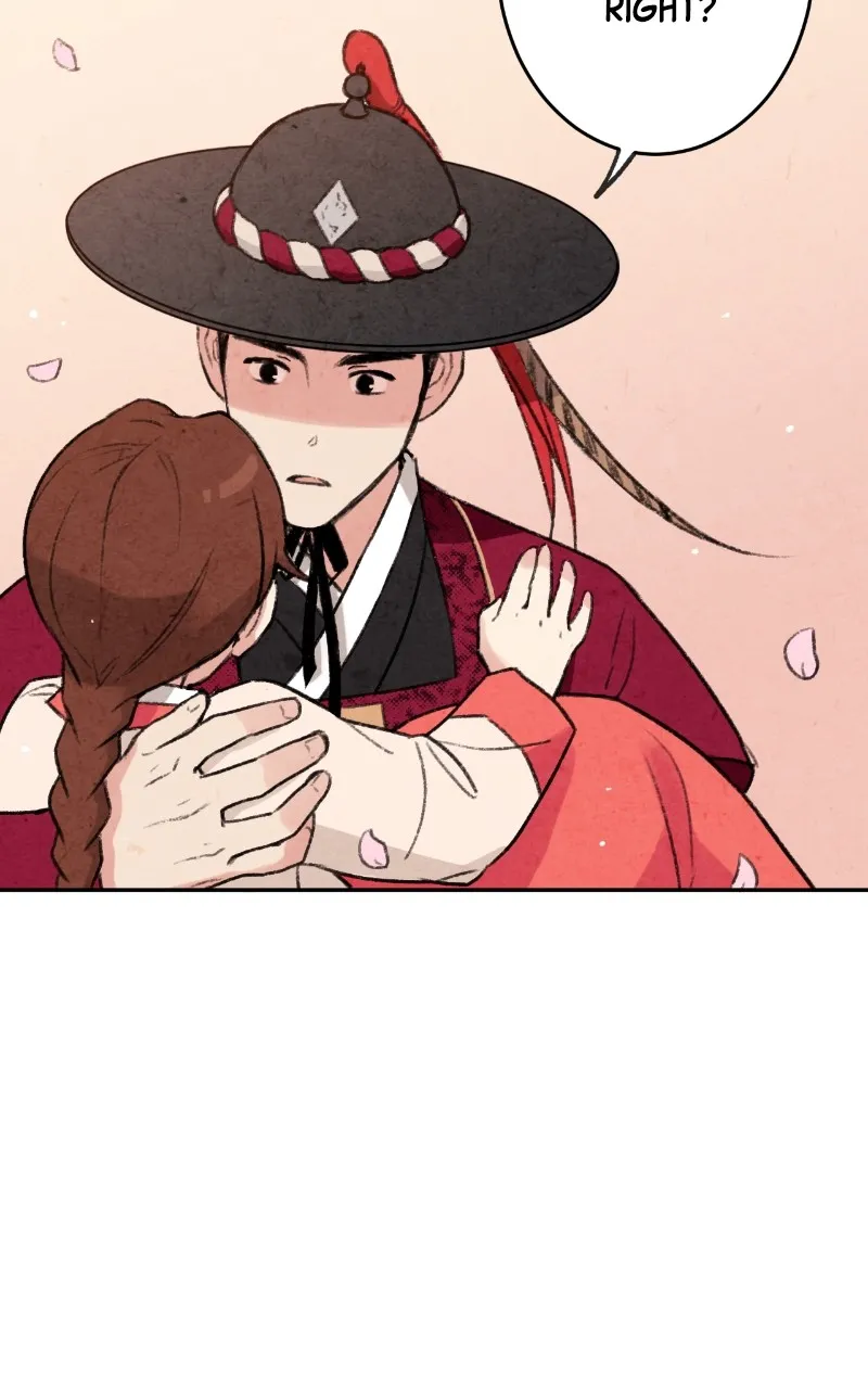 The Forbidden Marriage Chapter 4 page 3 - 