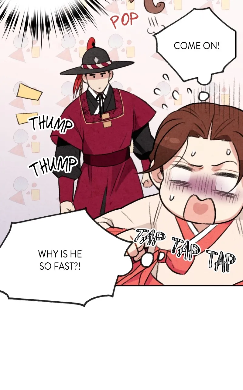 The Forbidden Marriage Chapter 4 page 21 - 