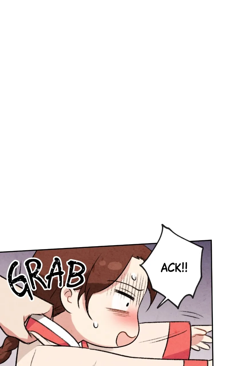 The Forbidden Marriage Chapter 4 page 22 - 