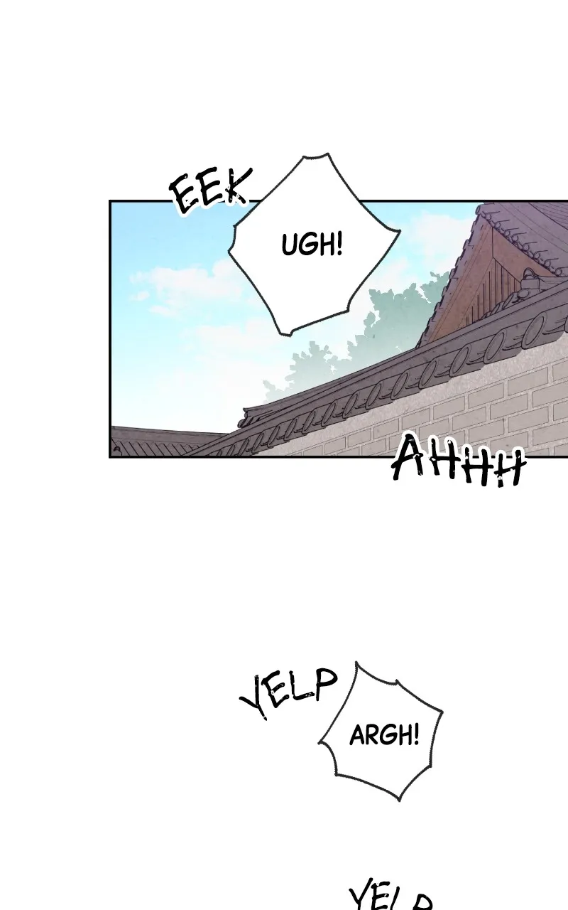 The Forbidden Marriage Chapter 4 page 25 - 