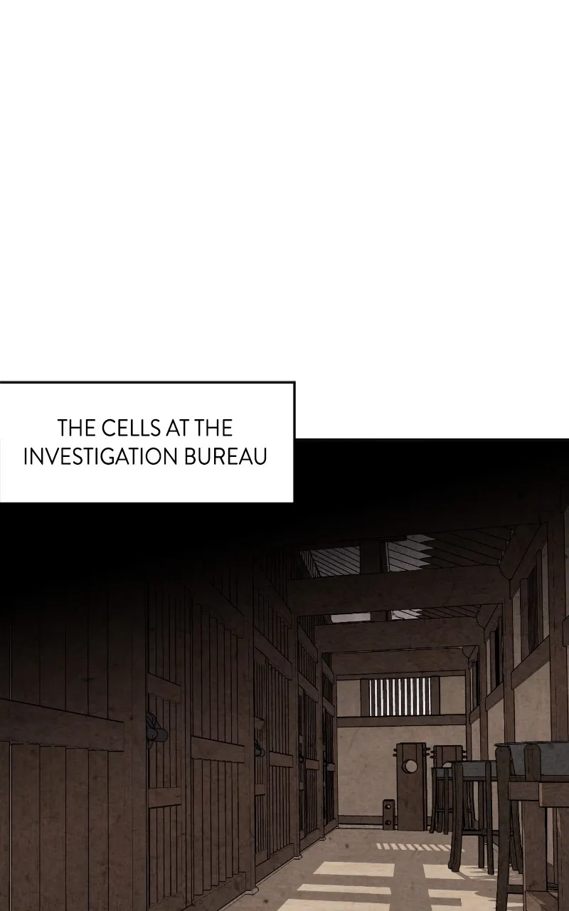 The Forbidden Marriage Chapter 4 page 27 - 
