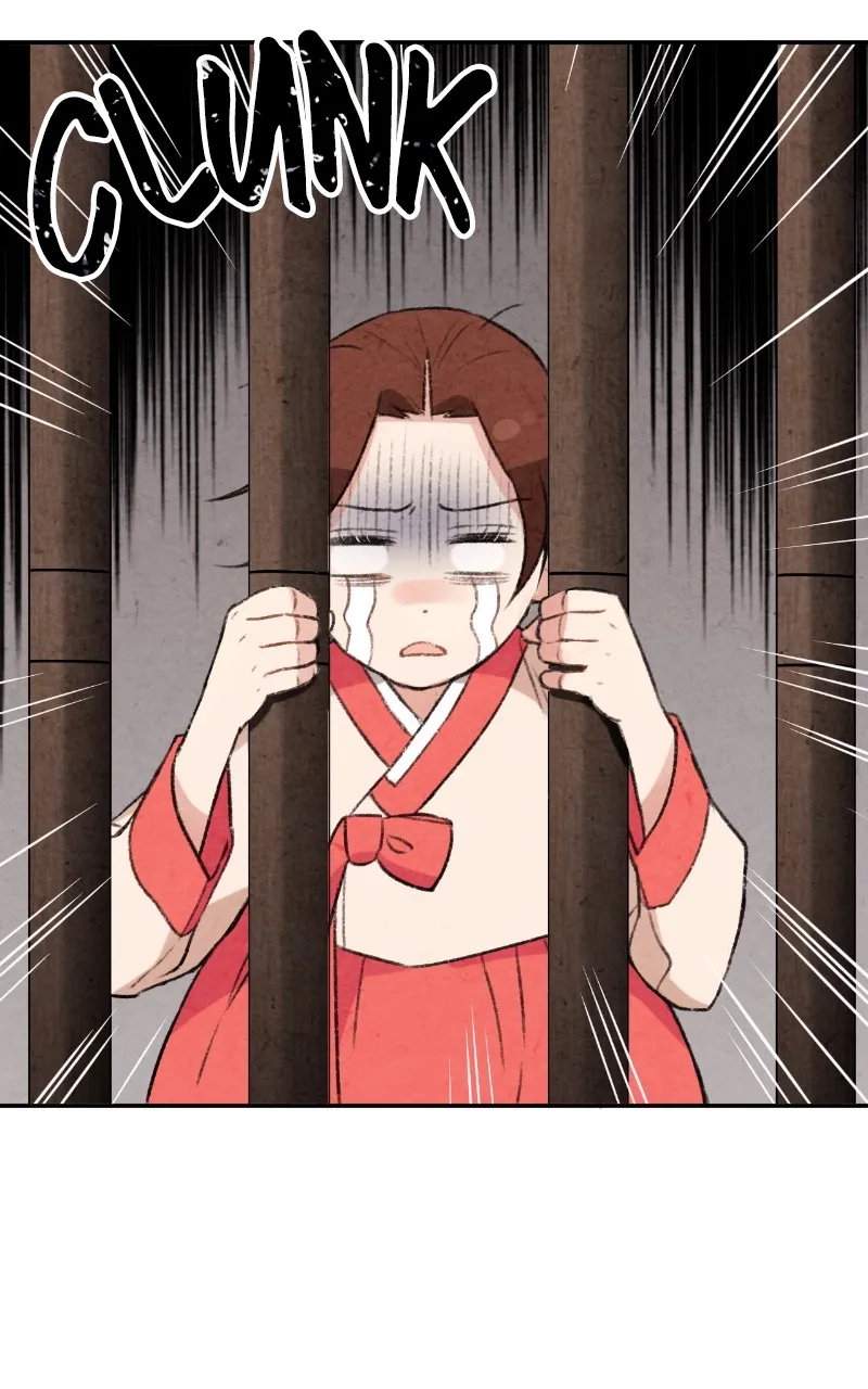 The Forbidden Marriage Chapter 4 page 29 - 