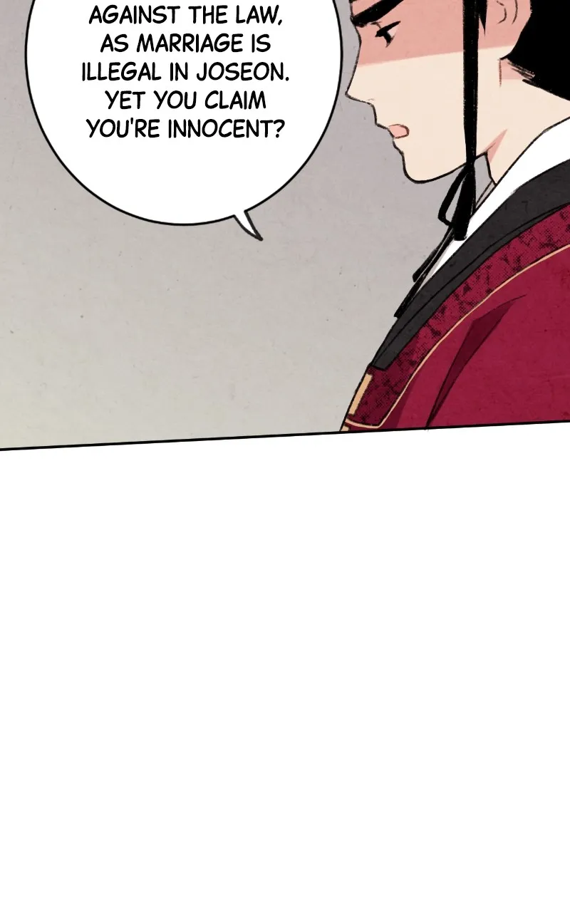 The Forbidden Marriage Chapter 4 page 33 - 