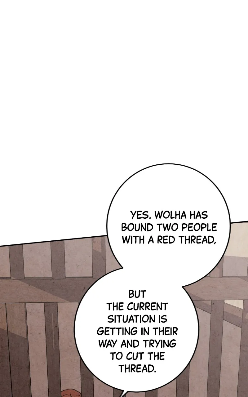 The Forbidden Marriage Chapter 4 page 39 - 