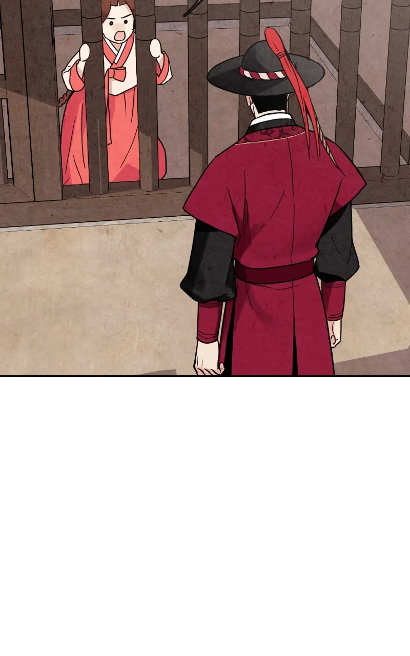 The Forbidden Marriage Chapter 4 page 40 - 