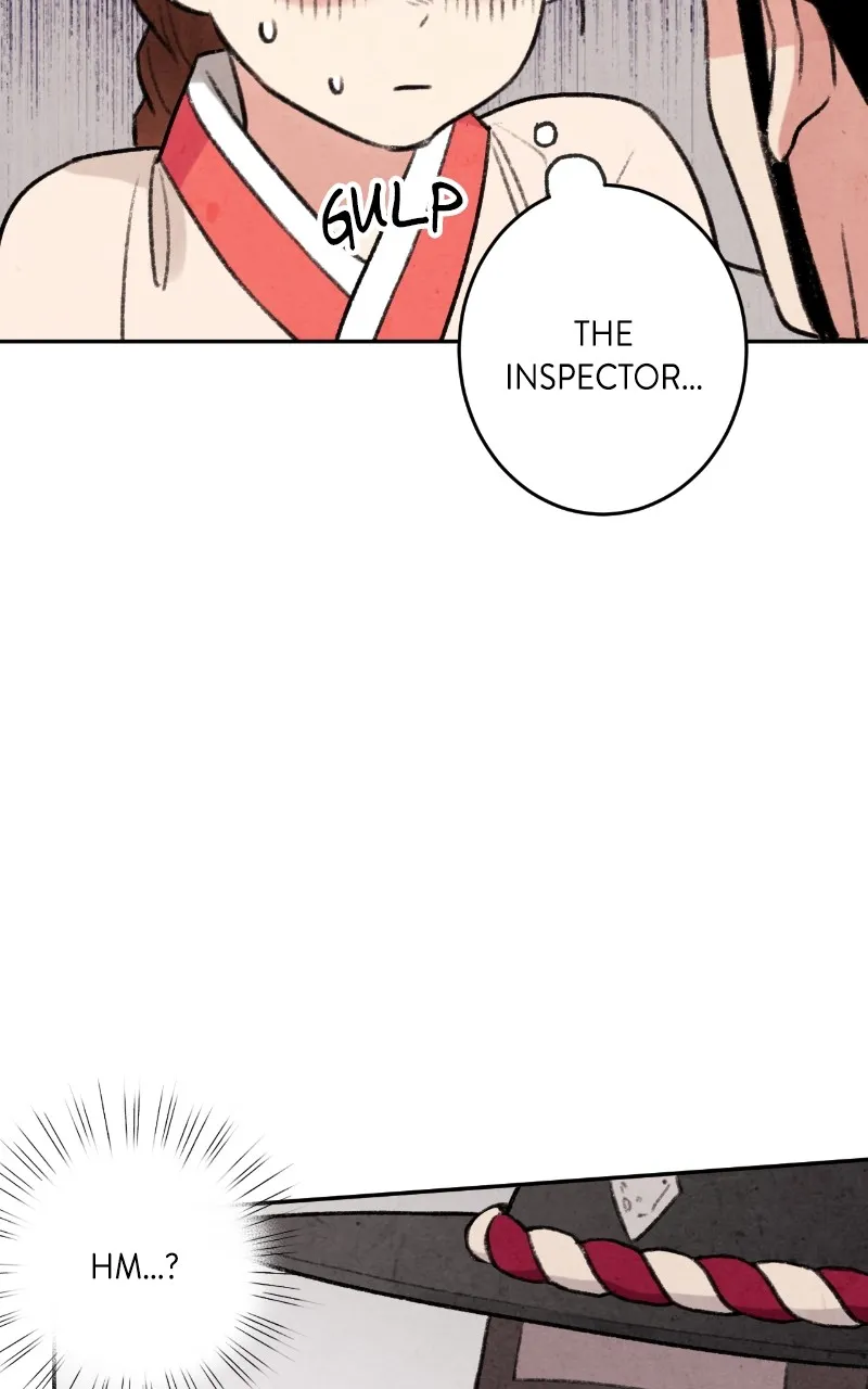 The Forbidden Marriage Chapter 4 page 5 - 