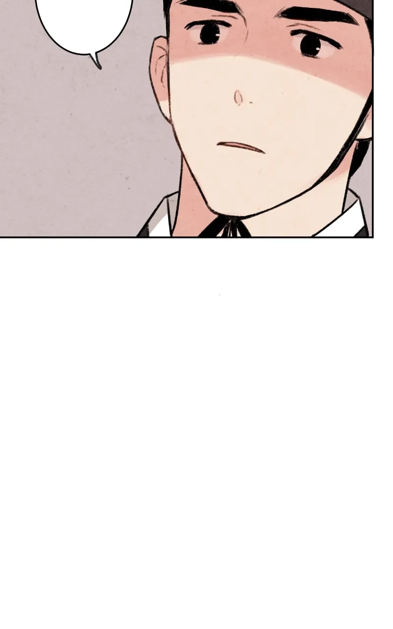 The Forbidden Marriage Chapter 4 page 43 - 