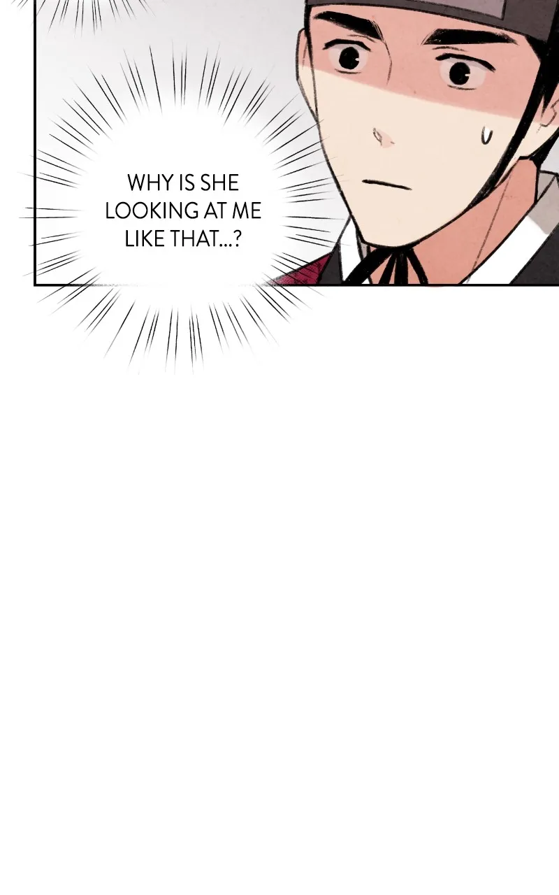 The Forbidden Marriage Chapter 4 page 6 - 