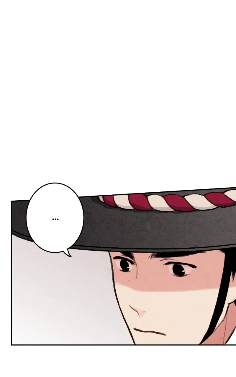 The Forbidden Marriage Chapter 4 page 51 - 