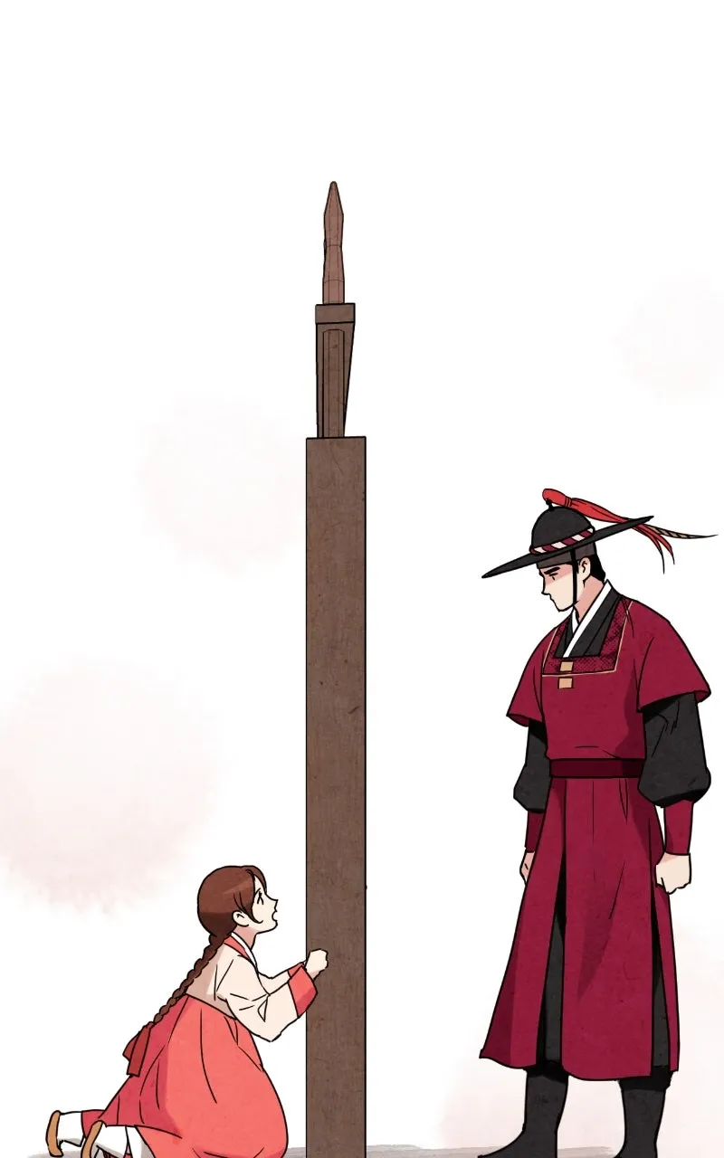 The Forbidden Marriage Chapter 4 page 53 - 