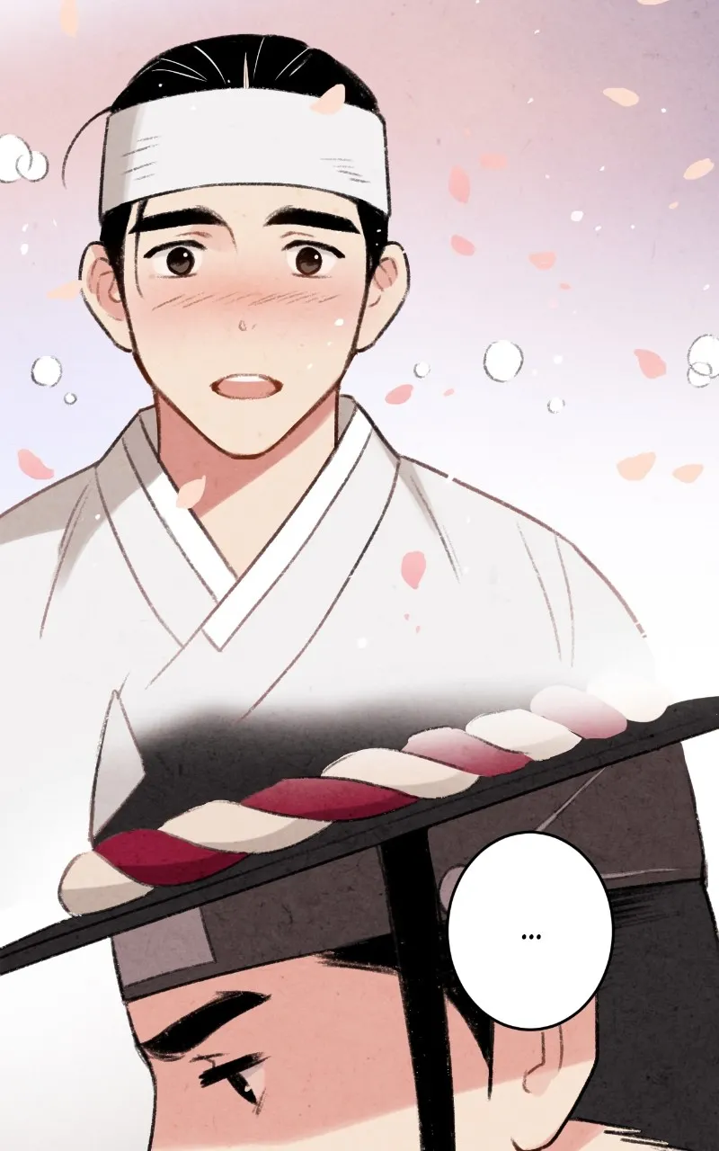 The Forbidden Marriage Chapter 4 page 55 - 