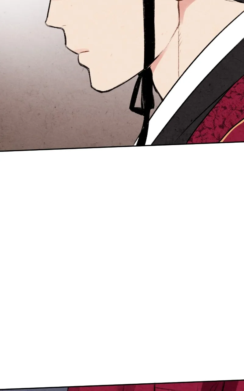 The Forbidden Marriage Chapter 4 page 56 - 