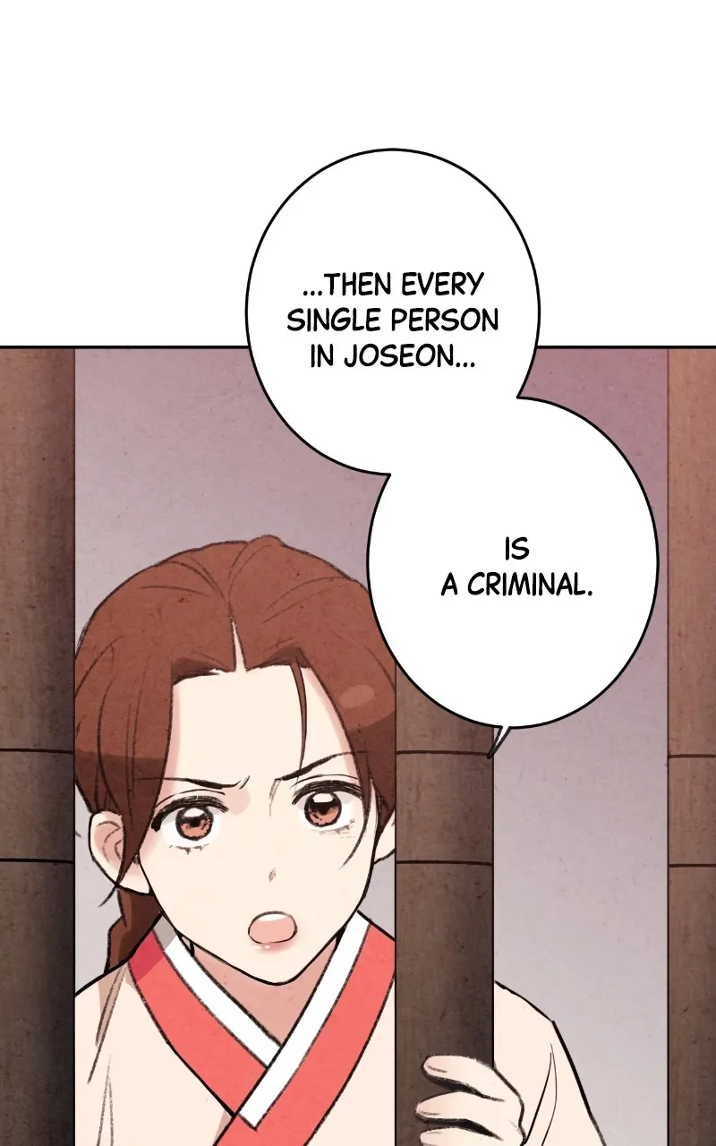 The Forbidden Marriage Chapter 4 page 65 - 