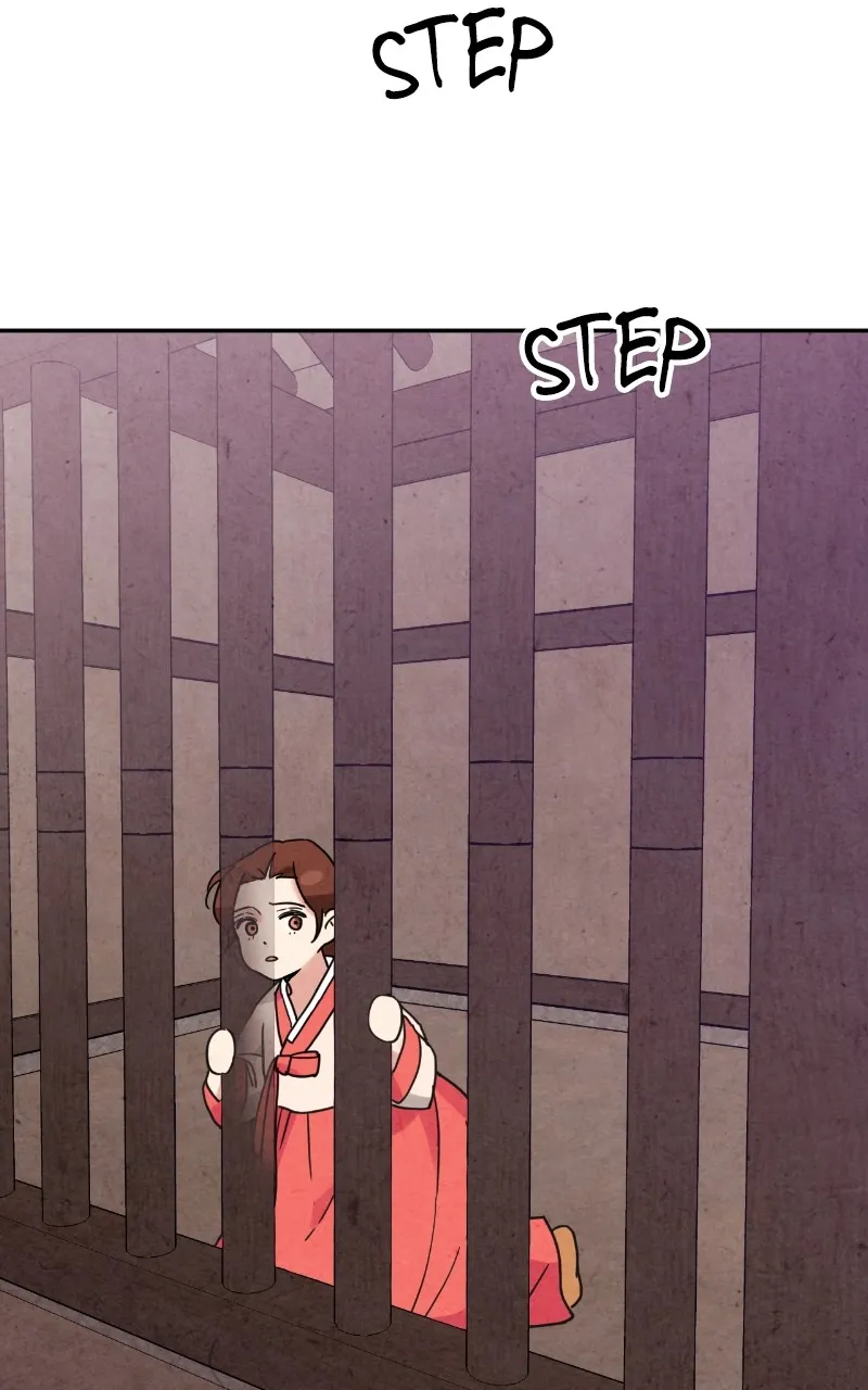 The Forbidden Marriage Chapter 4 page 83 - 