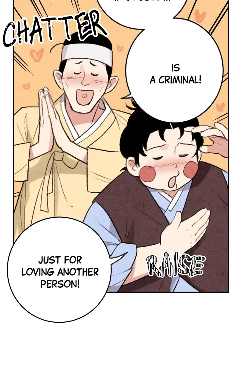 The Forbidden Marriage Chapter 4 page 90 - 