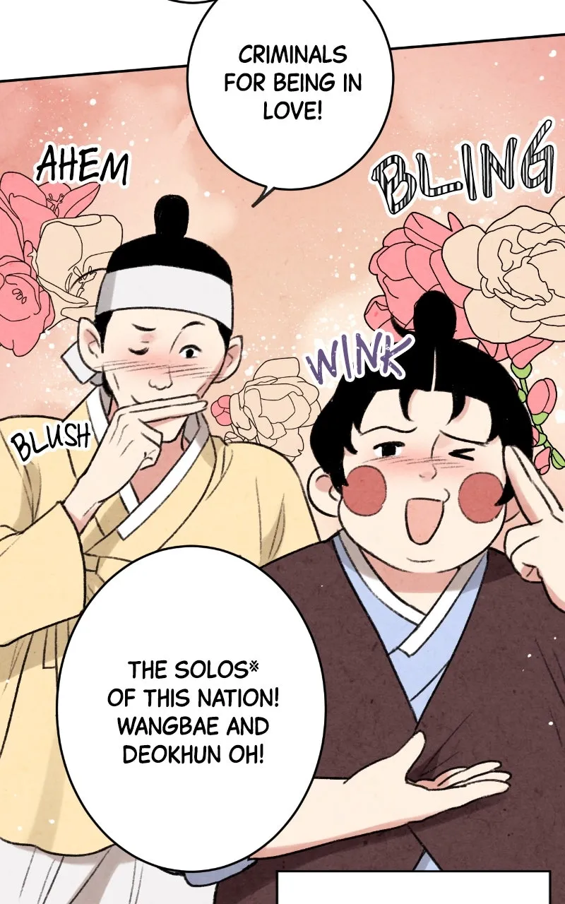 The Forbidden Marriage Chapter 4 page 97 - 