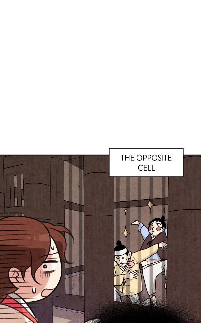 The Forbidden Marriage Chapter 4 page 99 - 