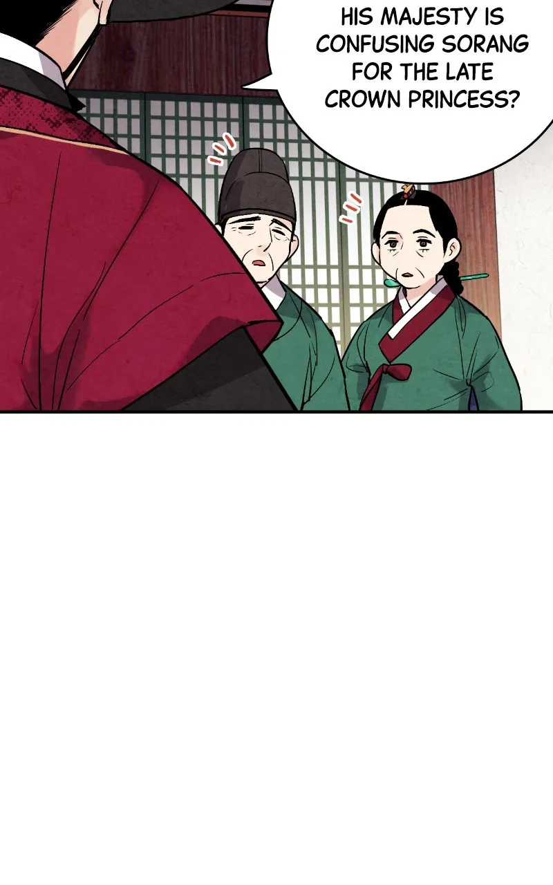 The Forbidden Marriage Chapter 40 page 16 - 