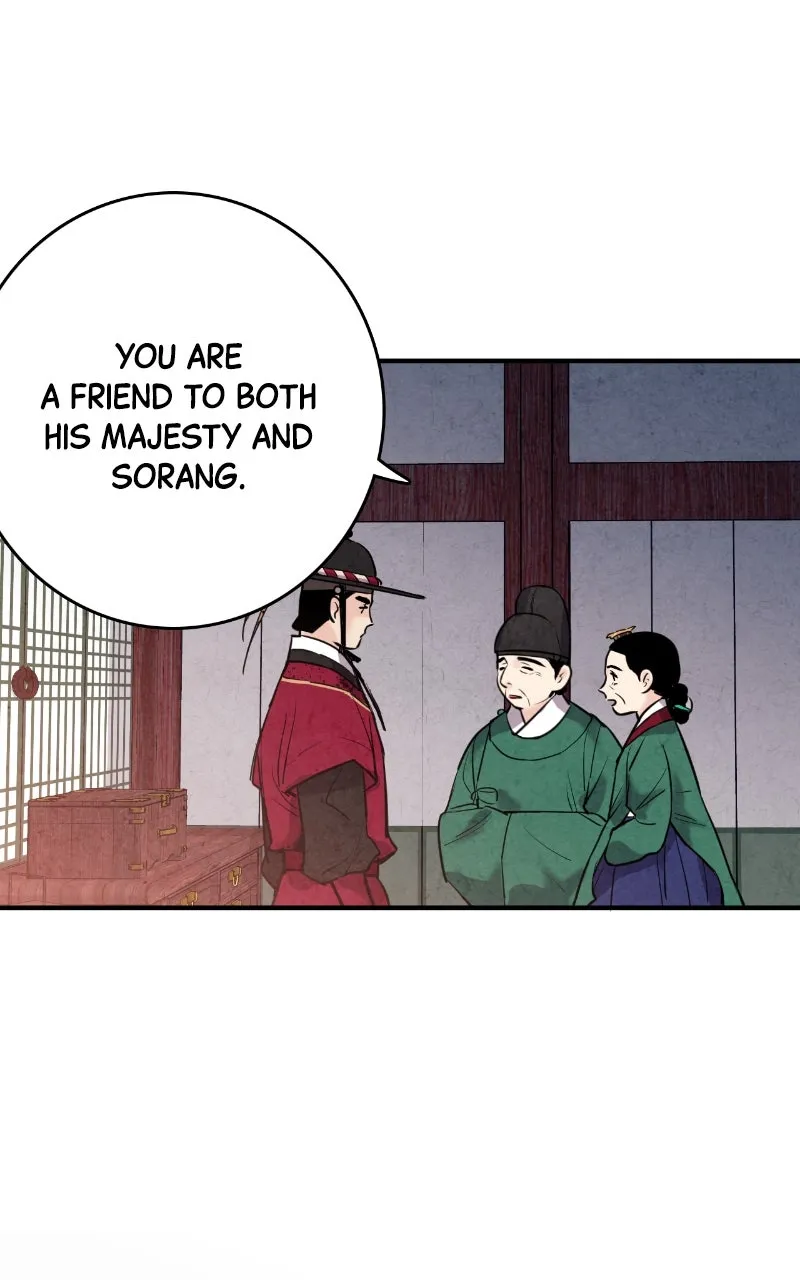 The Forbidden Marriage Chapter 40 page 19 - 