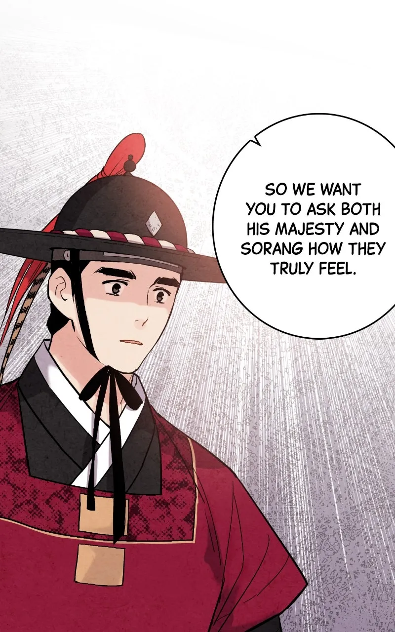 The Forbidden Marriage Chapter 40 page 20 - 