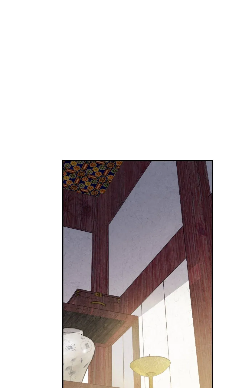 The Forbidden Marriage Chapter 40 page 23 - 