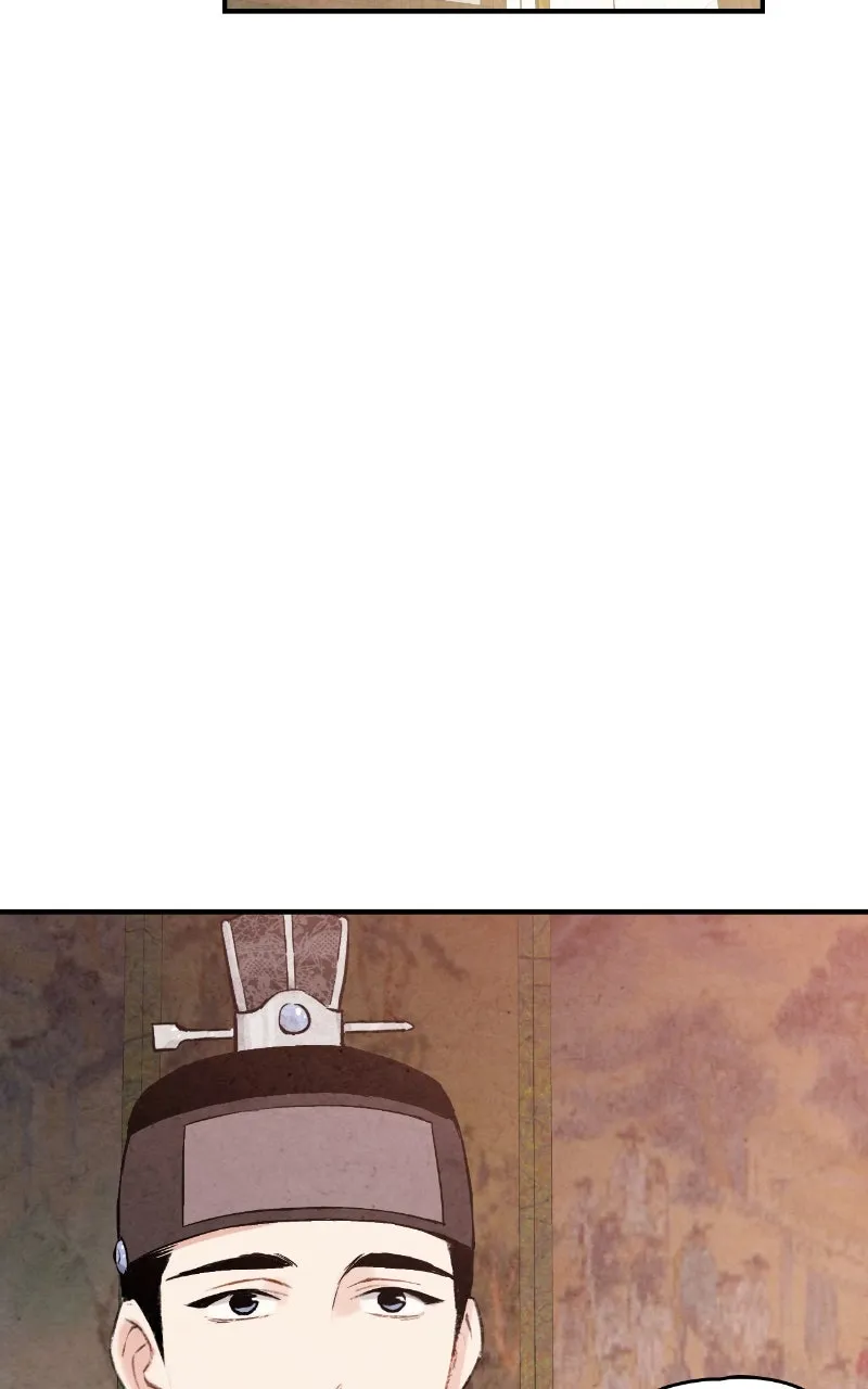 The Forbidden Marriage Chapter 40 page 24 - 
