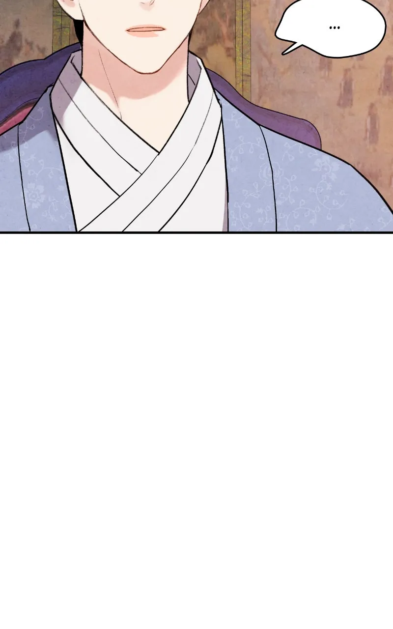 The Forbidden Marriage Chapter 40 page 25 - 
