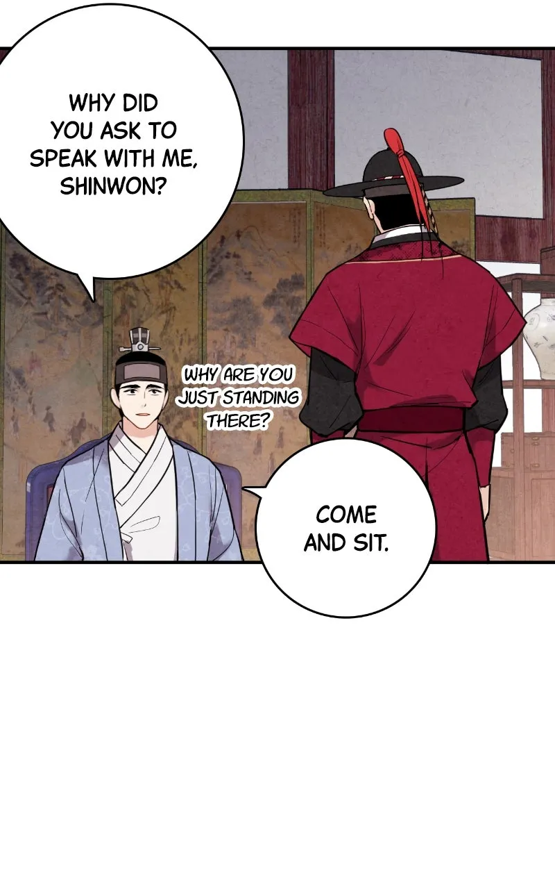 The Forbidden Marriage Chapter 40 page 26 - 