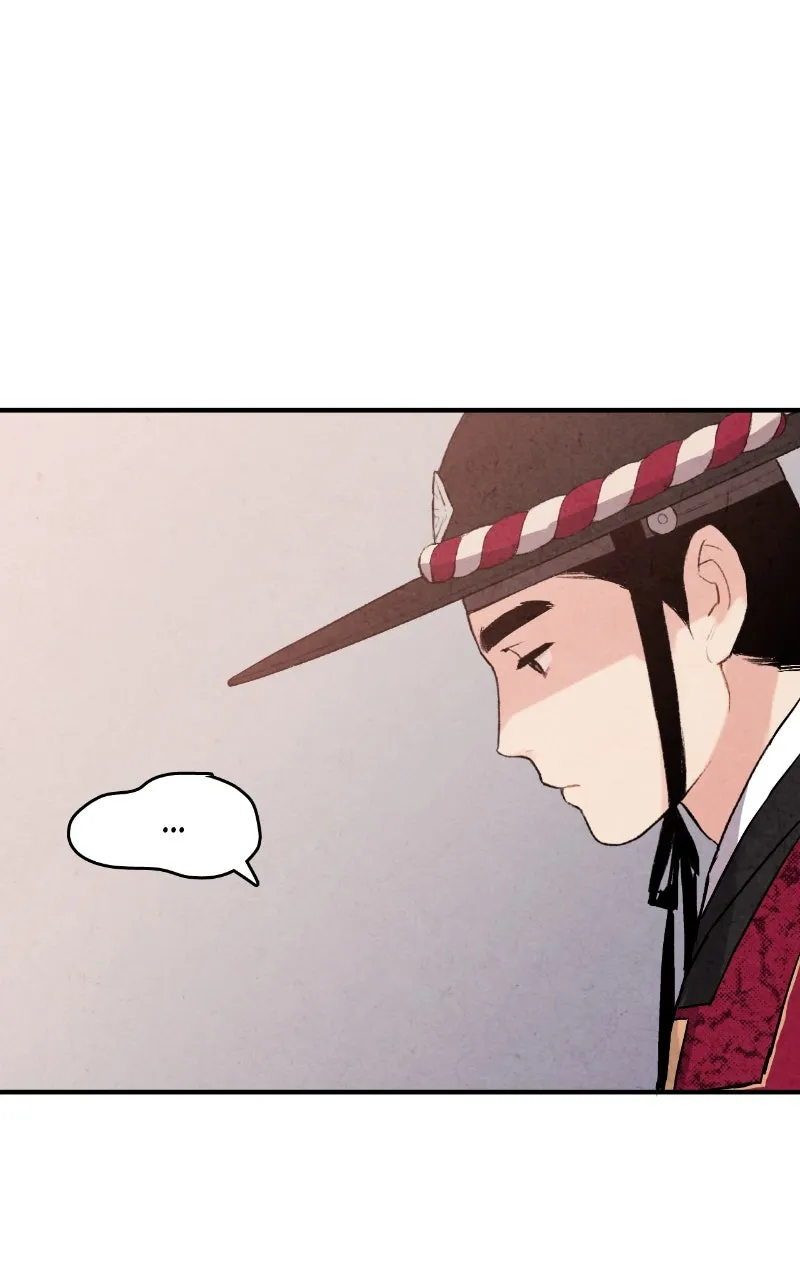 The Forbidden Marriage Chapter 40 page 27 - 
