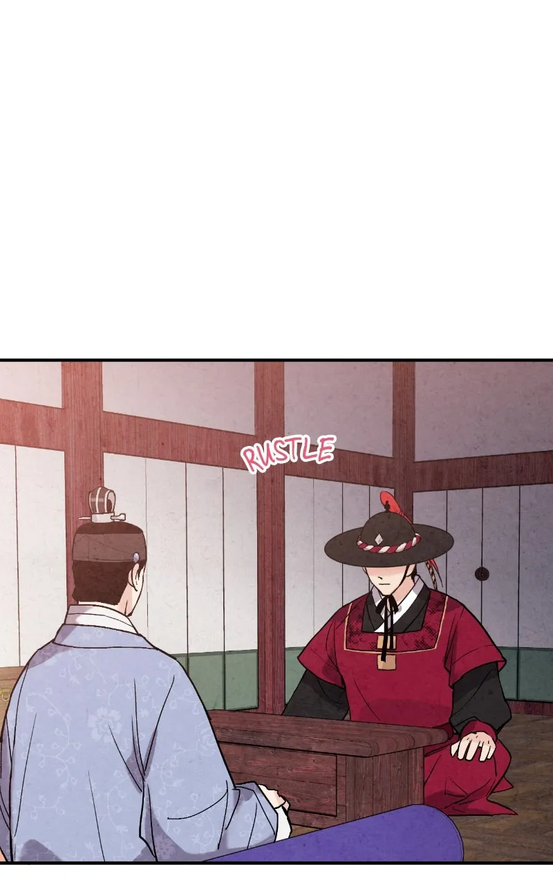 The Forbidden Marriage Chapter 40 page 28 - 