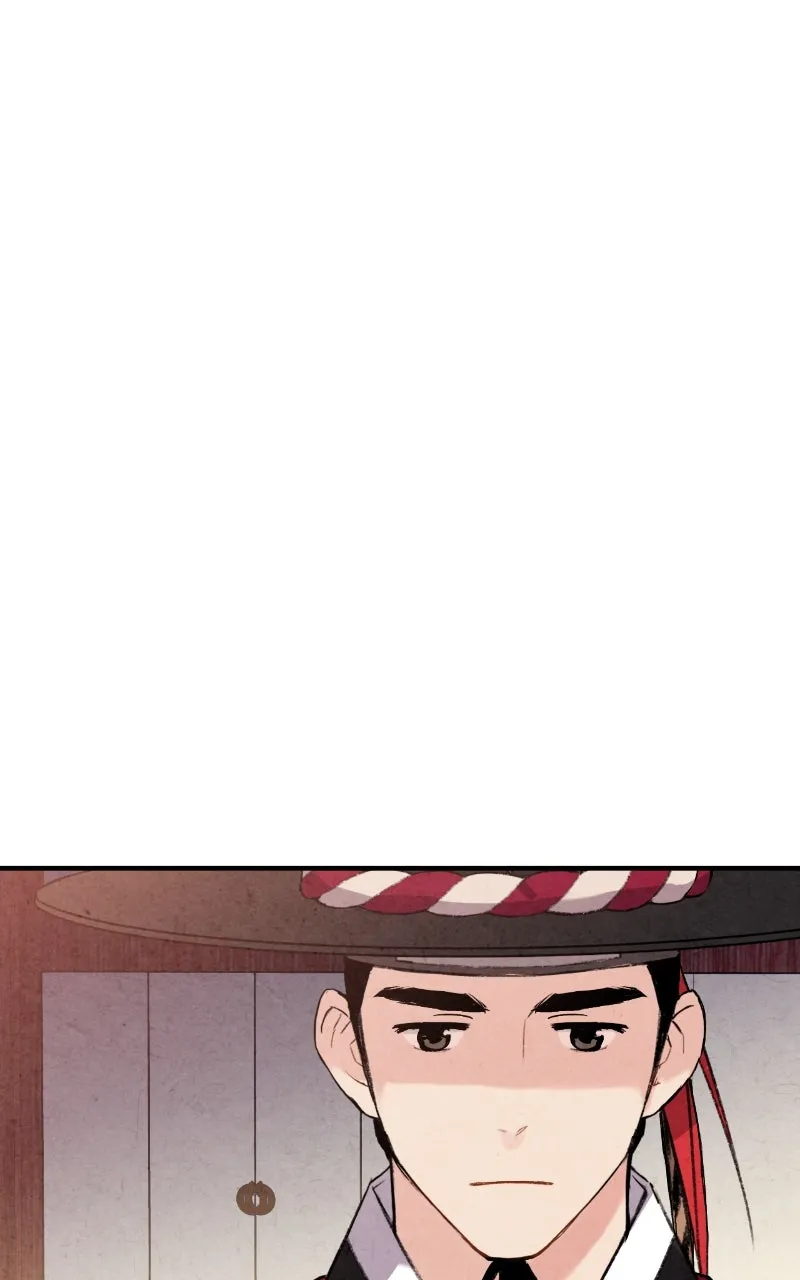 The Forbidden Marriage Chapter 40 page 29 - 