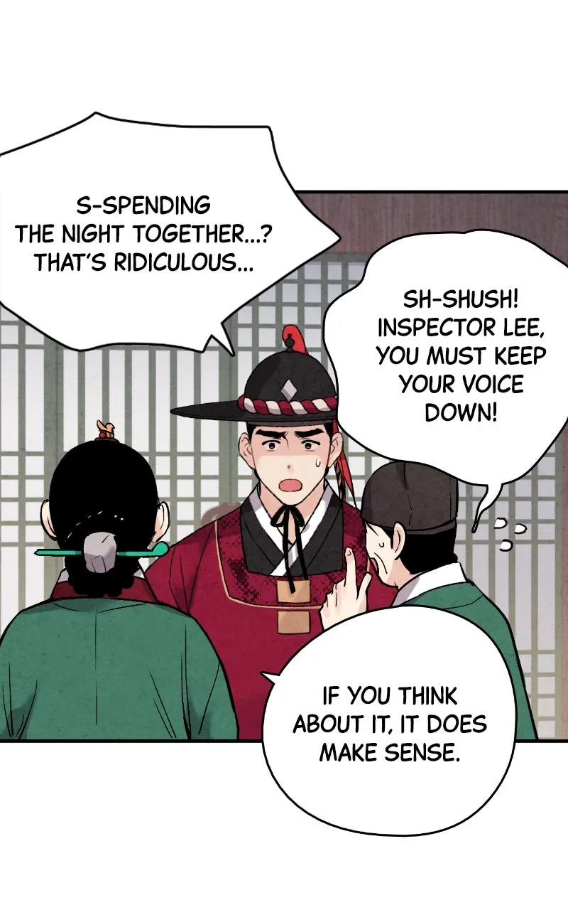 The Forbidden Marriage Chapter 40 page 4 - 