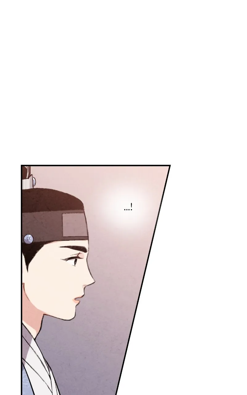 The Forbidden Marriage Chapter 40 page 32 - 