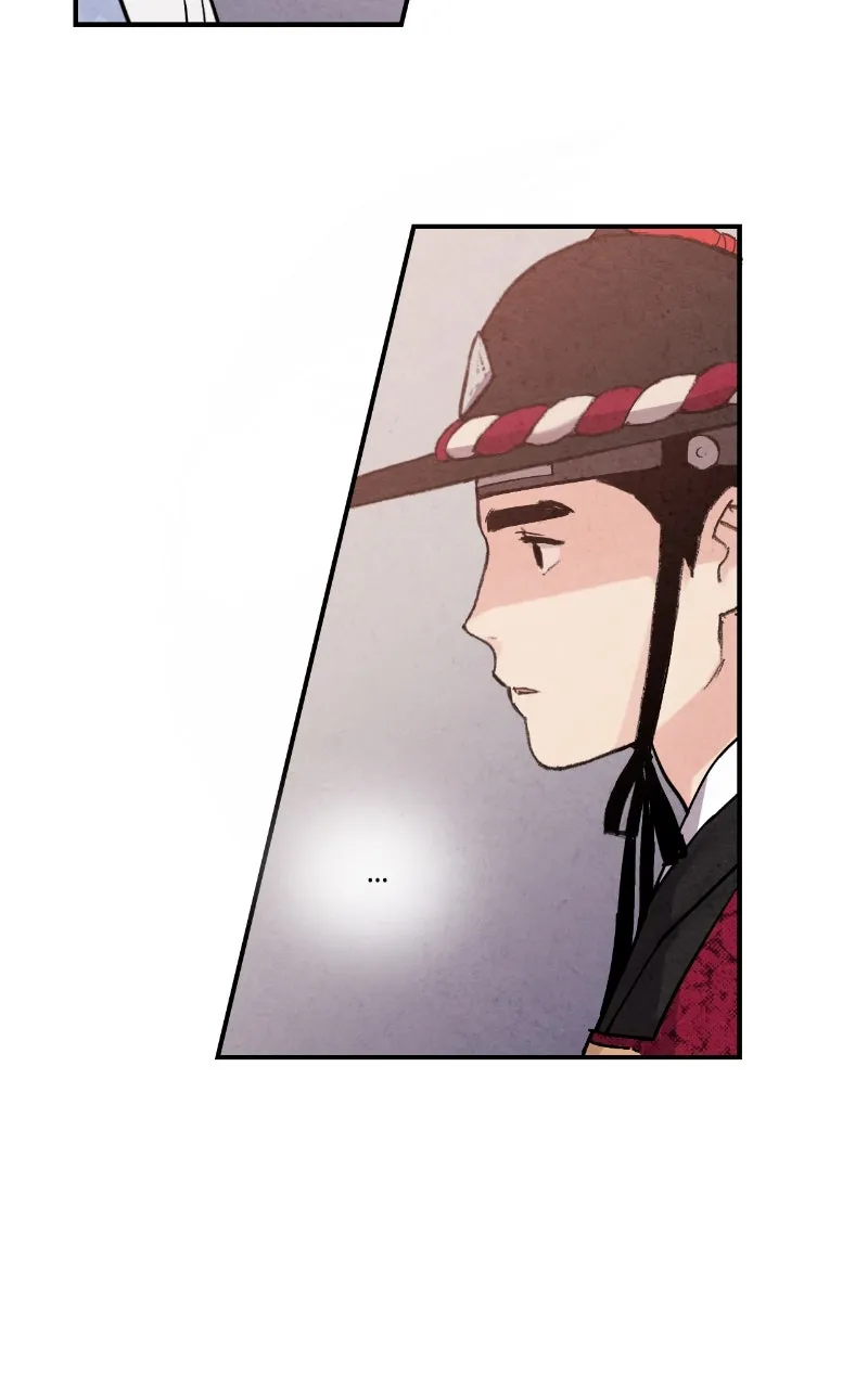 The Forbidden Marriage Chapter 40 page 33 - 