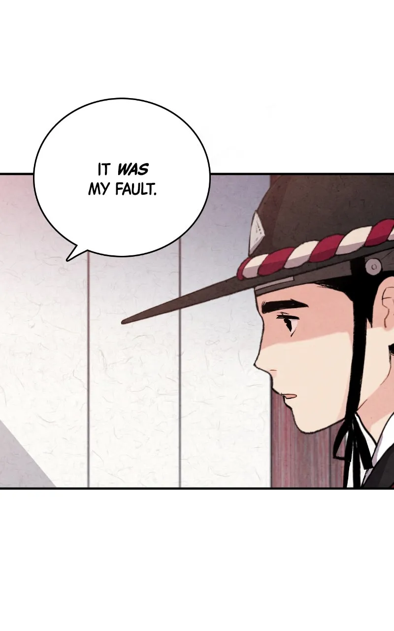 The Forbidden Marriage Chapter 40 page 40 - 