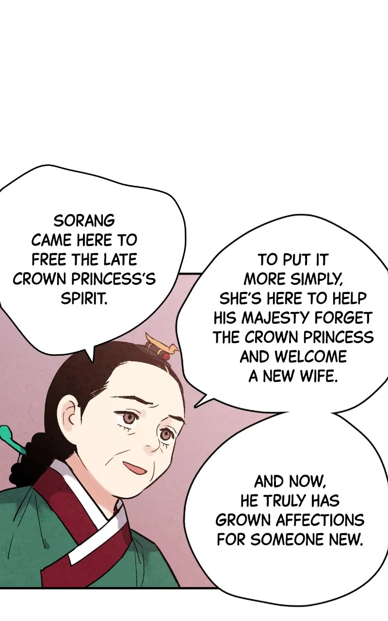 The Forbidden Marriage Chapter 40 page 5 - 