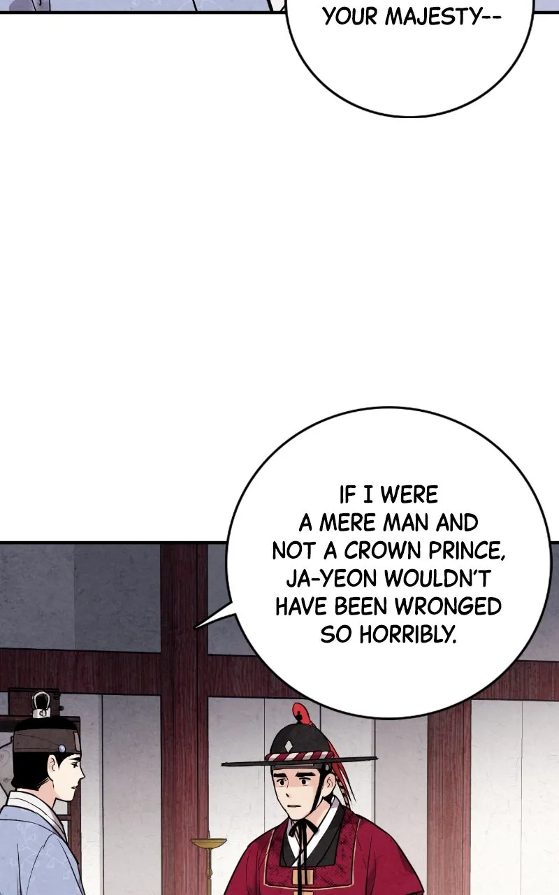 The Forbidden Marriage Chapter 40 page 42 - 
