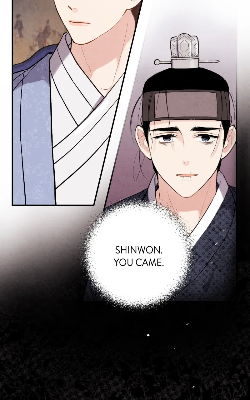The Forbidden Marriage Chapter 40 page 46 - 