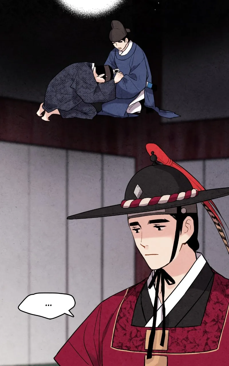 The Forbidden Marriage Chapter 40 page 50 - 