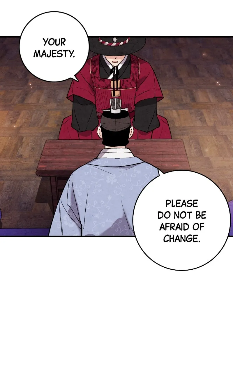 The Forbidden Marriage Chapter 40 page 54 - 