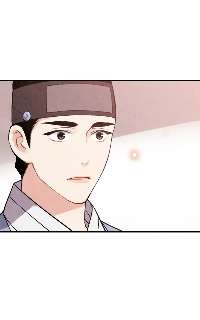 The Forbidden Marriage Chapter 40 page 55 - 