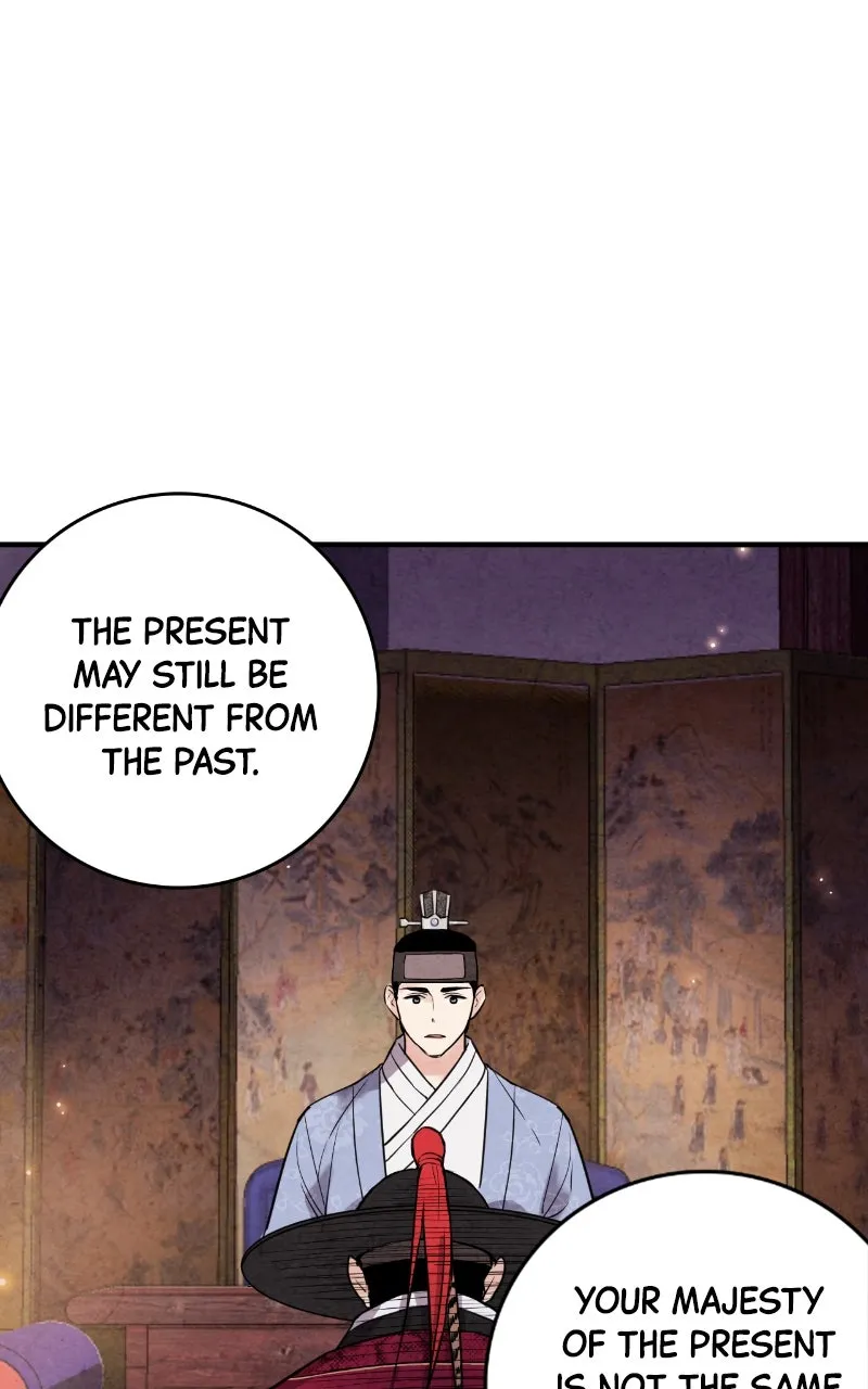 The Forbidden Marriage Chapter 40 page 56 - 
