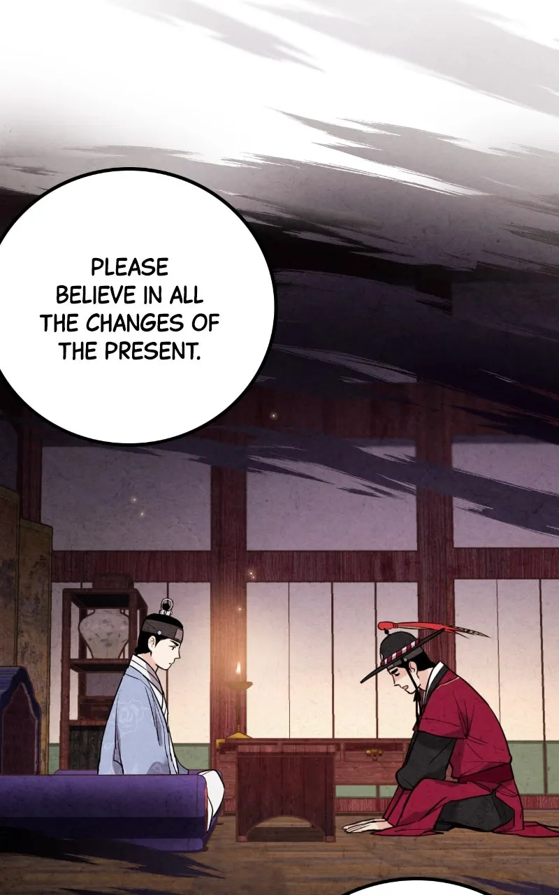 The Forbidden Marriage Chapter 40 page 60 - 